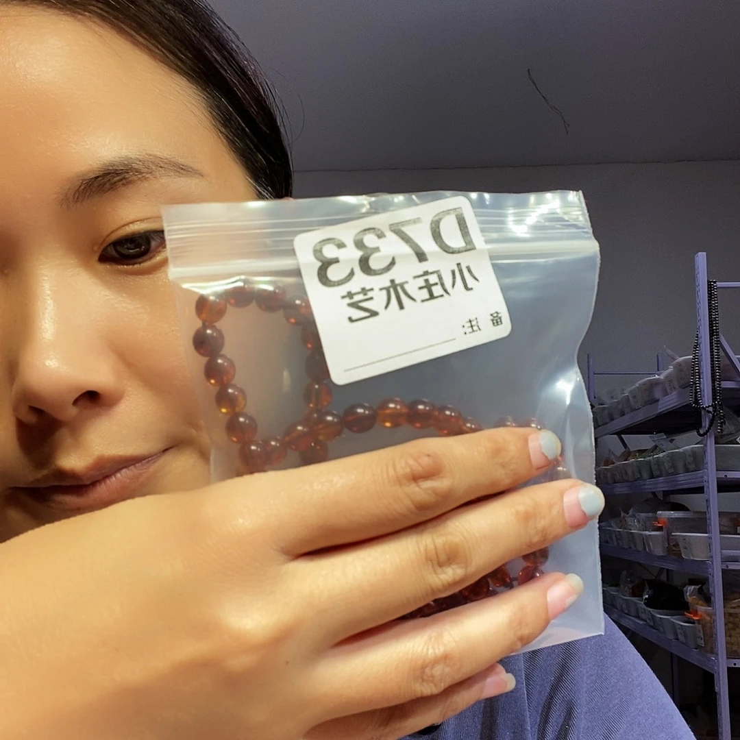 【闪购商品】黑炭木，风车木733