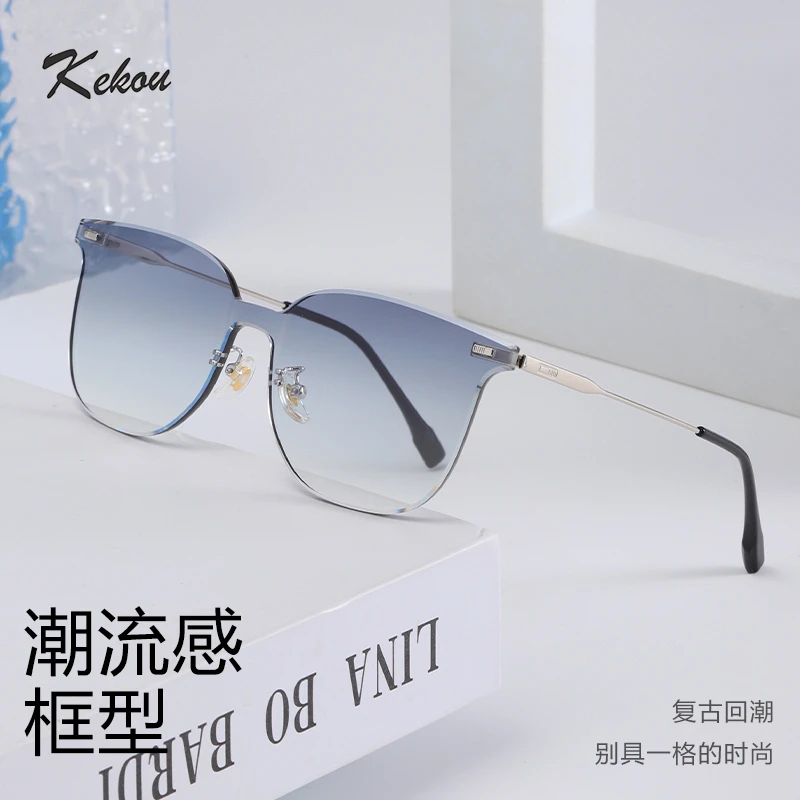 【KEKOU珂蔻】太阳眼镜渐变网红新款防紫外线百搭个性变色KC006