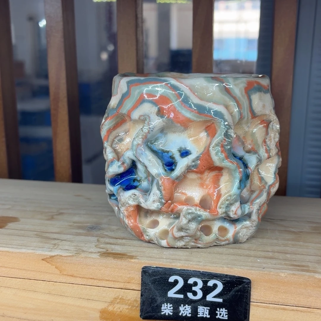 陶园柴烧，精品高货232