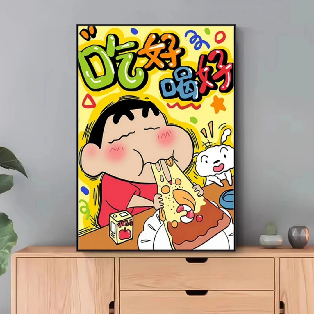 《蜡笔小新C》吃好喝好蜡笔小新动漫装饰画电竞房卧室30*40
