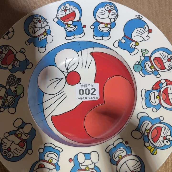 ?**儿002