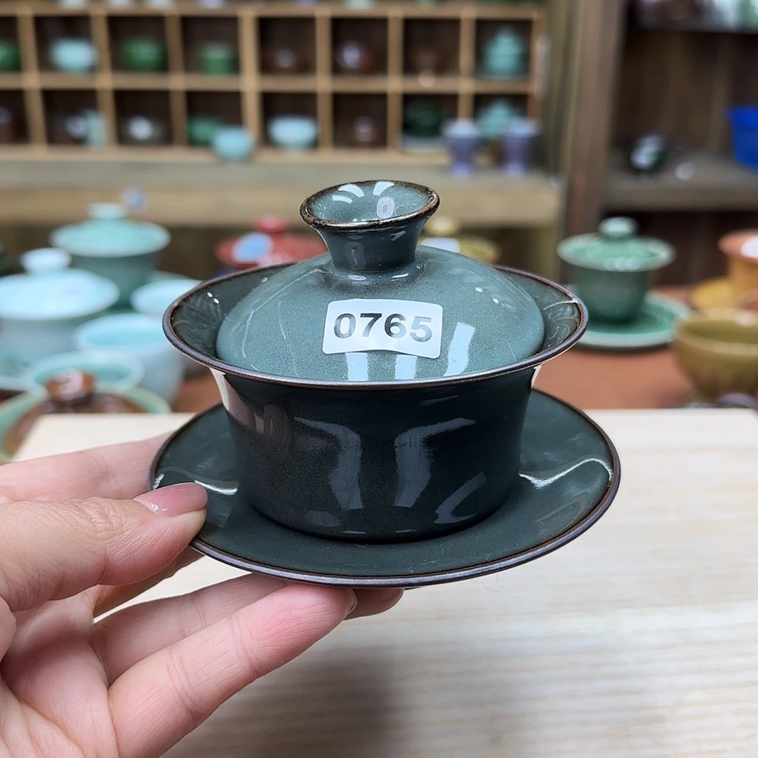 龙泉敬悦青瓷品茗杯