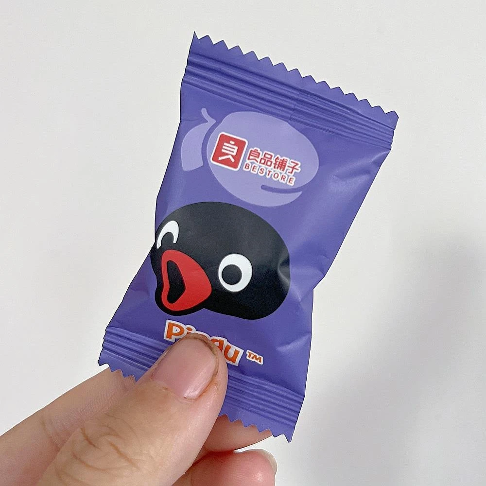 新货【爆款】良品铺子加州西梅干508g办公室休闲追剧解馋大颗独立