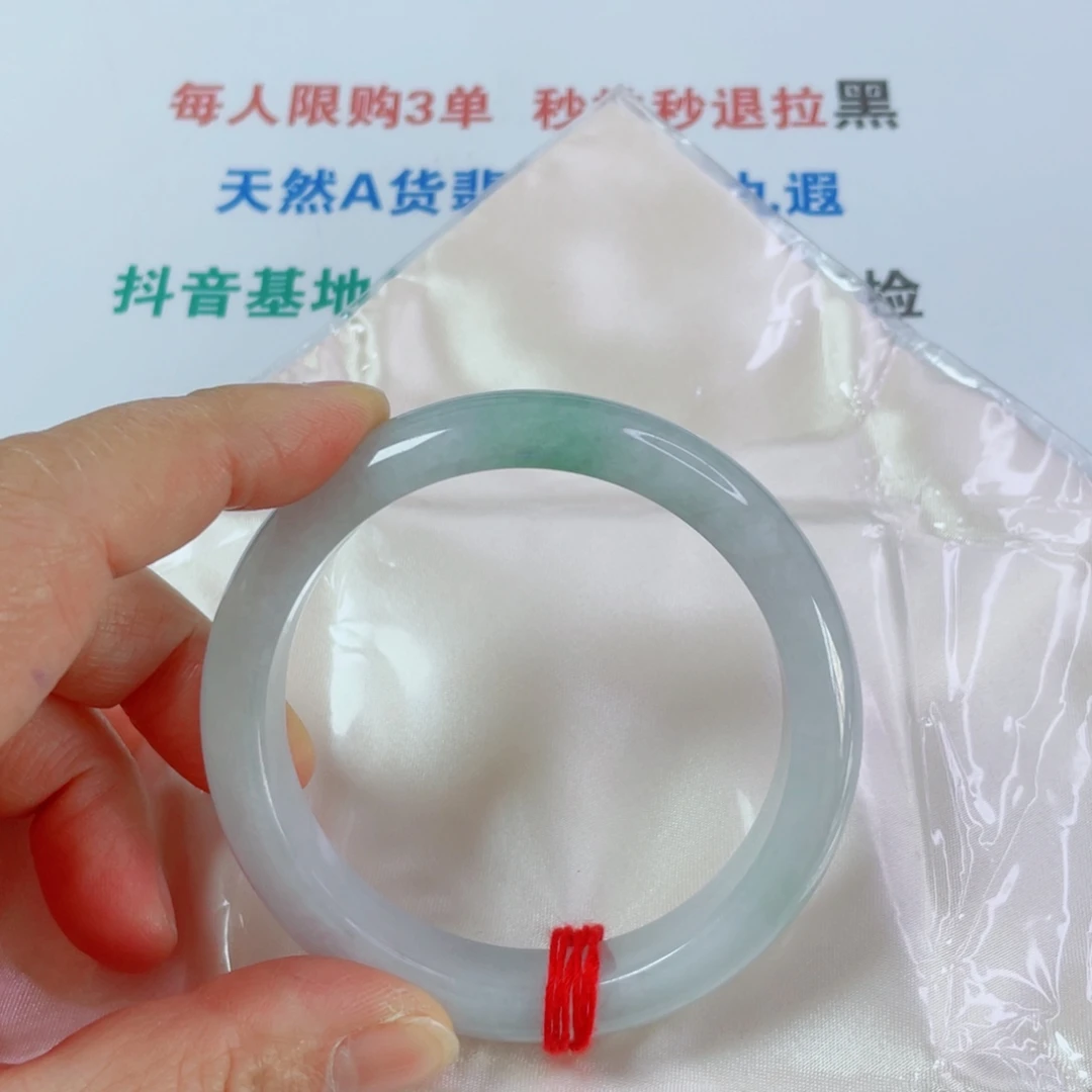 翡翠未镶嵌手镯天然翡翠手镯59