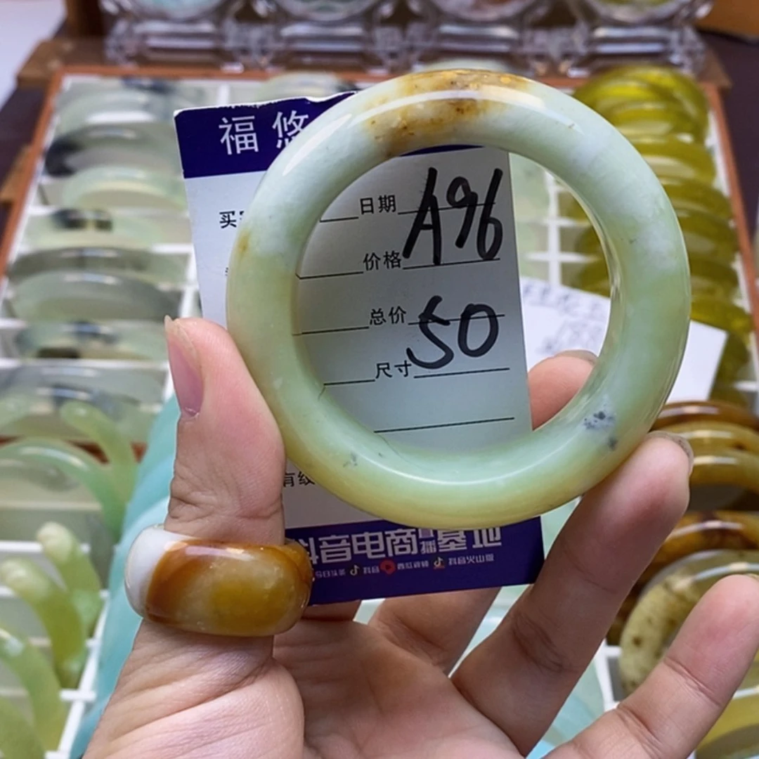 【闪购商品】蛇纹石玉手镯未镶嵌