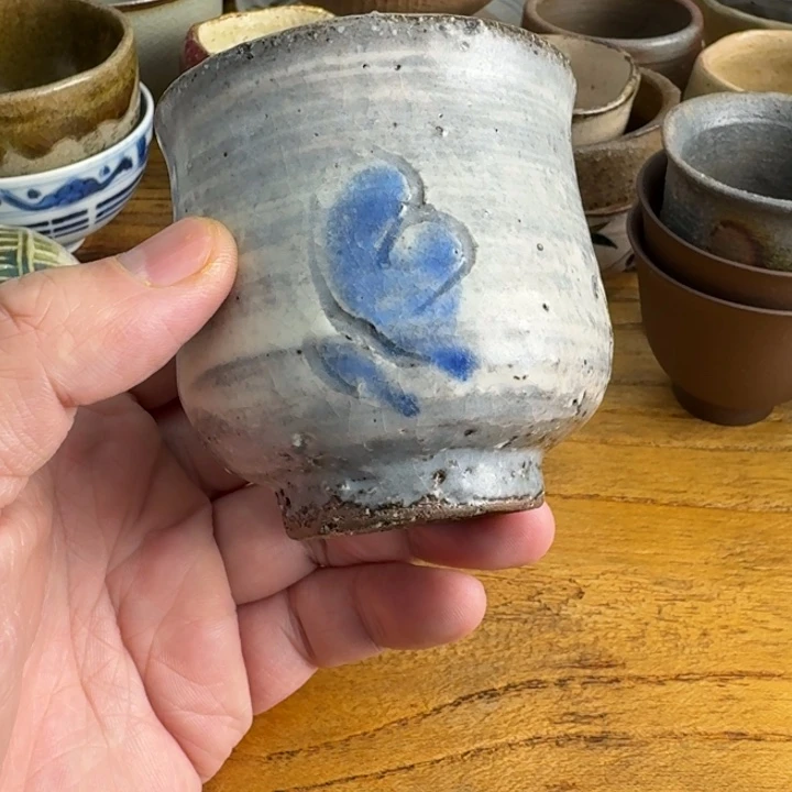 、***.观照古集 以物观心