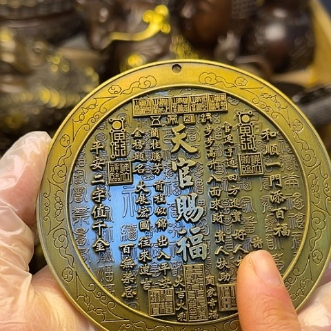 铜66666666666666666666