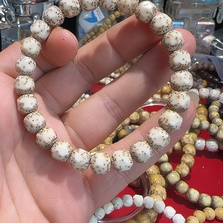 星月菩提吊坠9改月朗星稀白冰无相