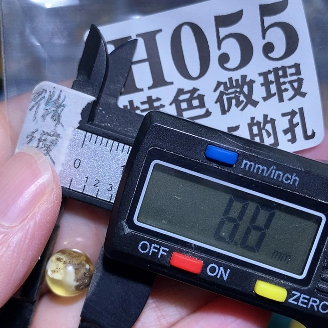 未镶嵌琥珀裸石未镶嵌琥珀蜜蜡裸石