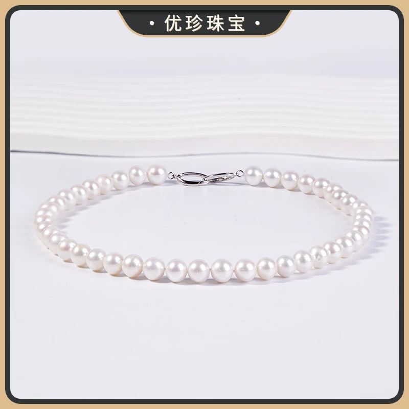优珍 【欲雪】珍珠项链10-11mm DYZ729 【天然珠宝多样性发货】