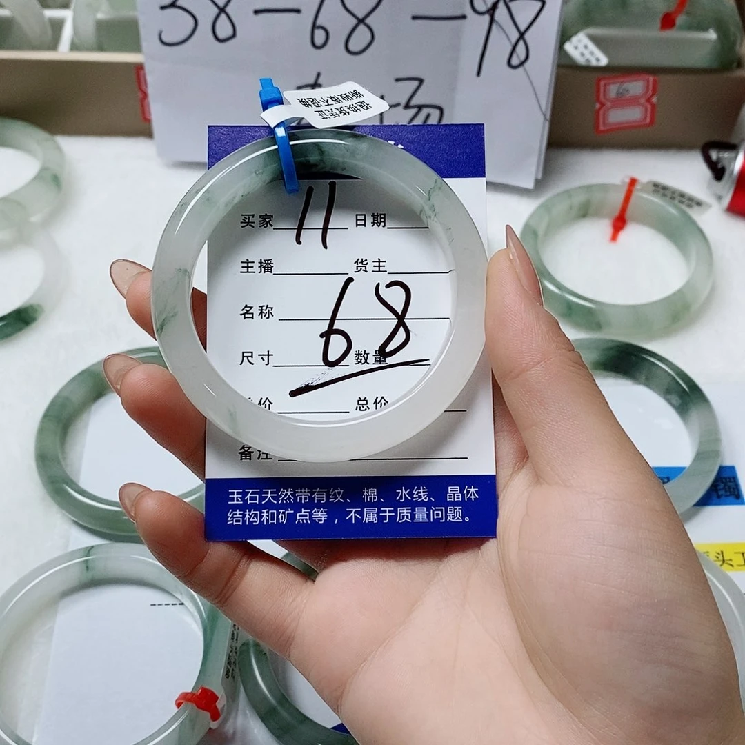 未镶嵌手镯石英质玉天山11