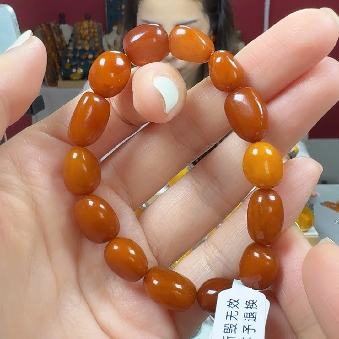 手链蜜蜡未镶嵌手串