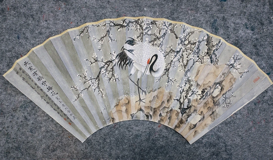 青崖集｜仙鹤梅花扇面 天寒有鹤守梅花 95寸16方 老矾扇面