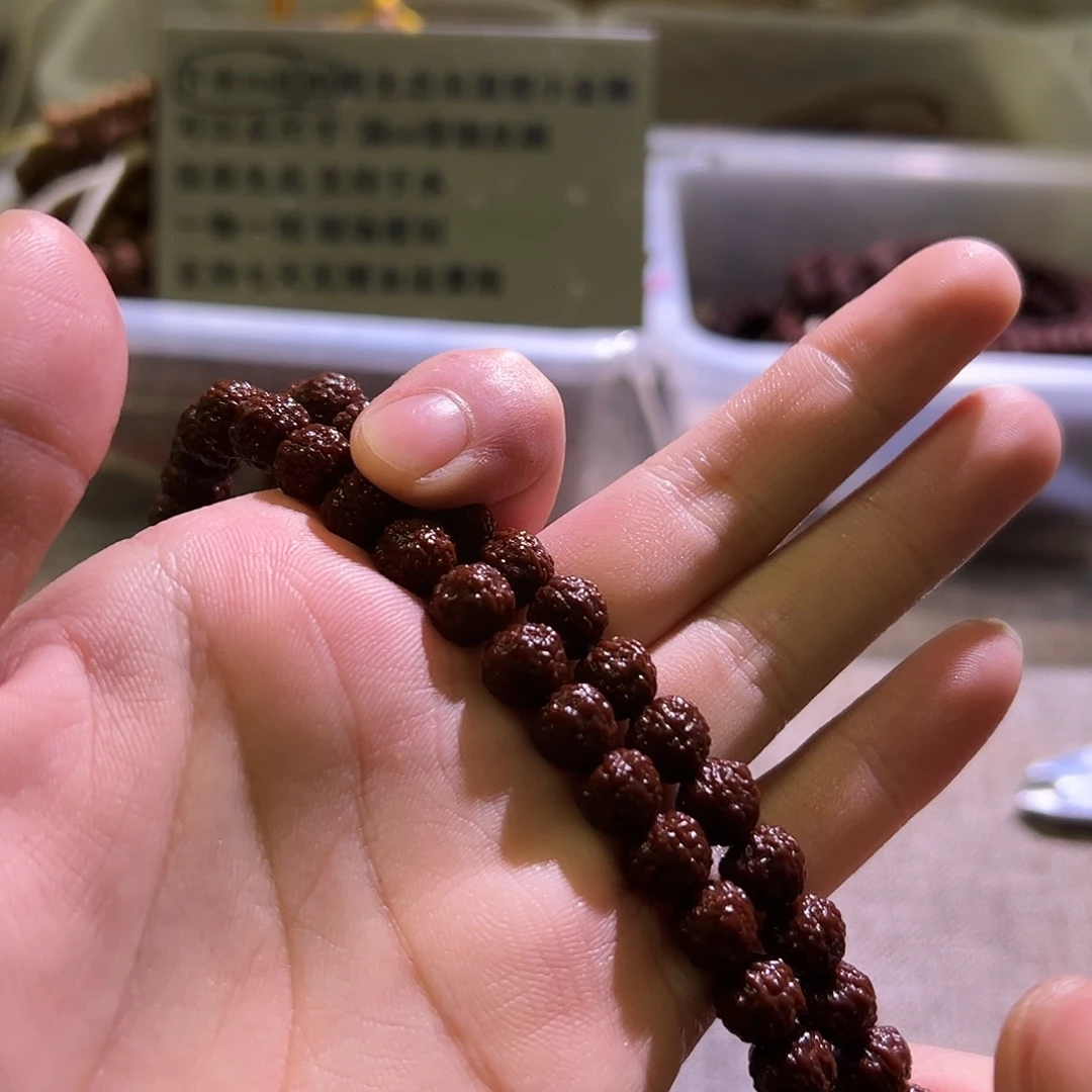 金刚菩提吊坠古树盘龙9mm