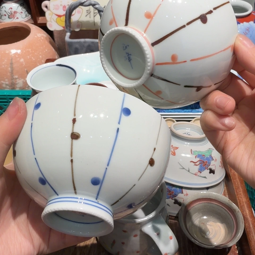 瓷片五十包郵 非全新