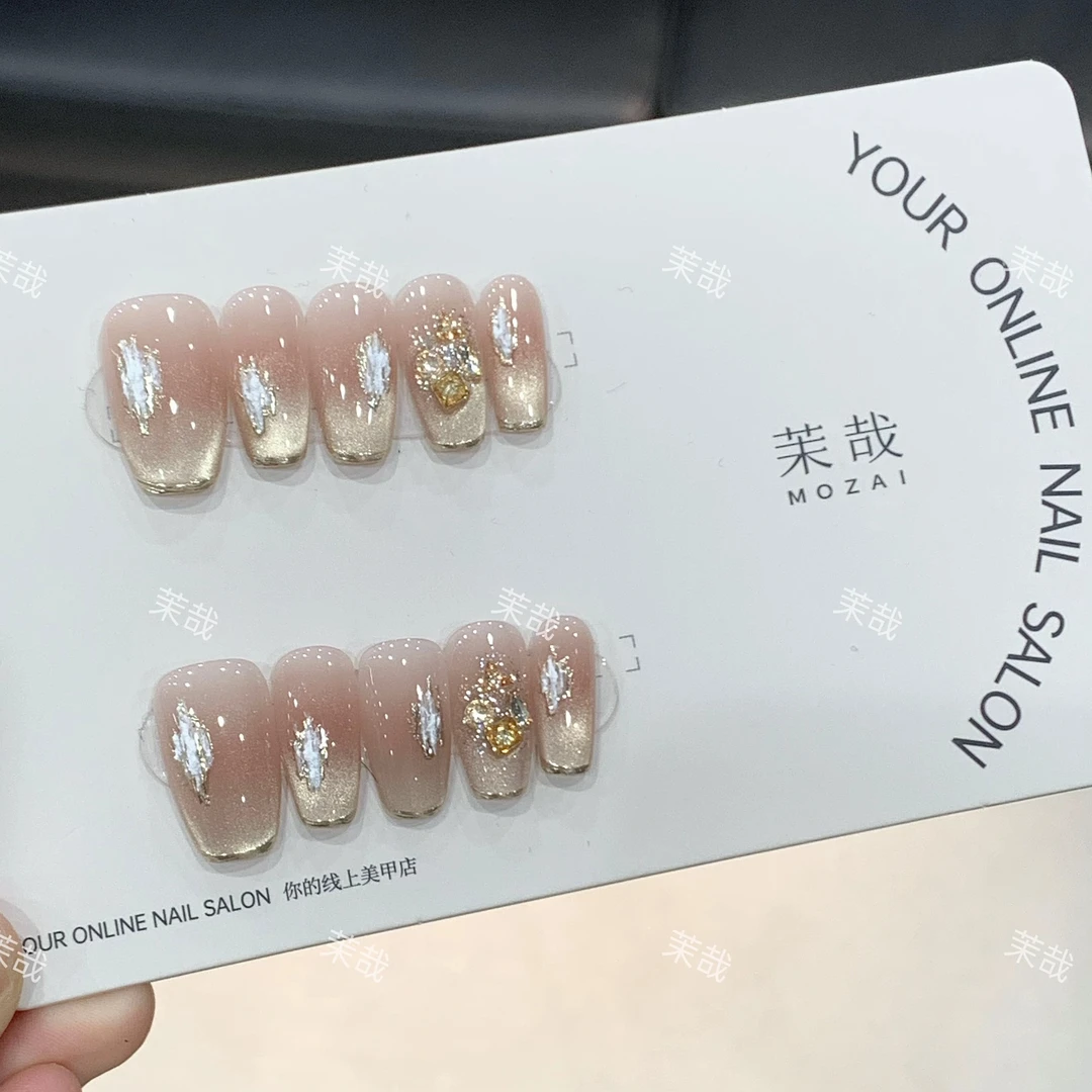 茉哉一珞【小时代】纯手工定制美甲拆卸穿戴甲A3539