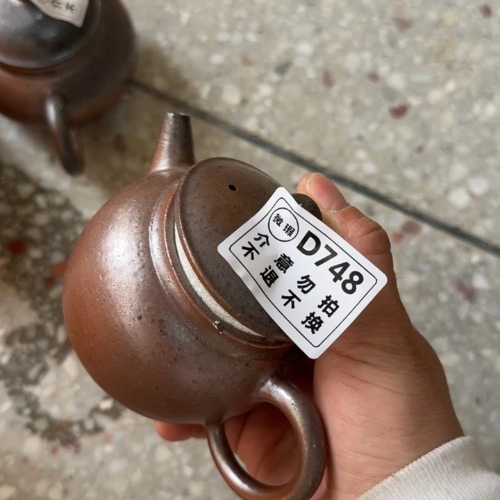 紫砂茶壶柴烧福利新品多多