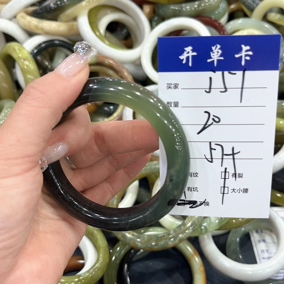 未镶嵌蛇纹石玉手镯