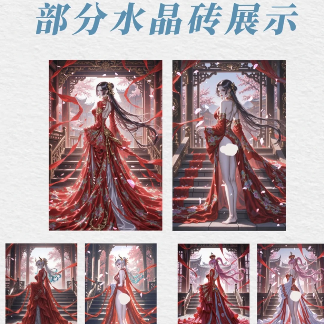 （转盘）繁花文创海贼王全亚克力水晶钻收藏系列卡牌