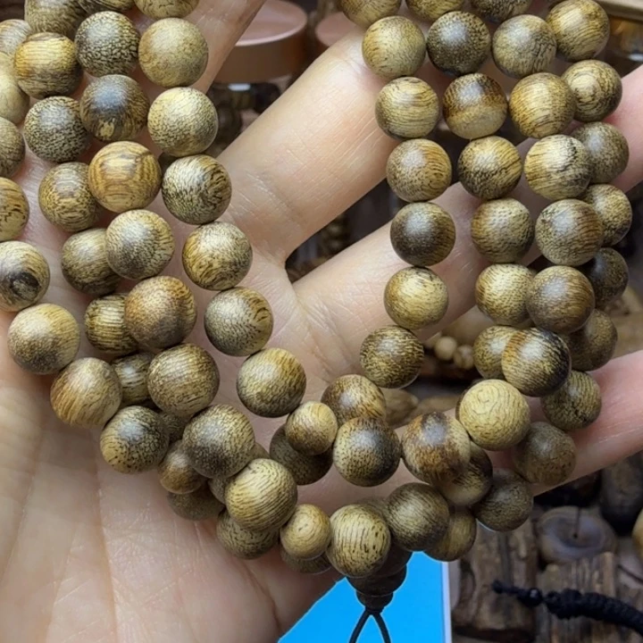 沉香碎屑沉香文莱沉香卡0.8的27.1克