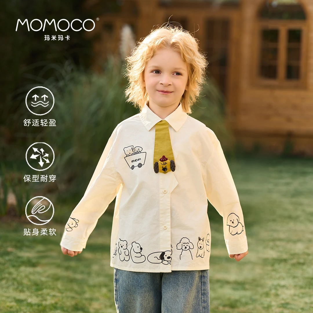 【芷芸专属】玛米玛卡男童韩系公仔领带印花衬衫 77130234009