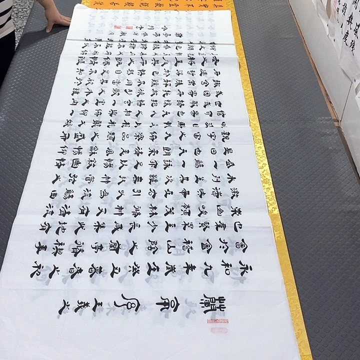 书法老师真人手写李打包