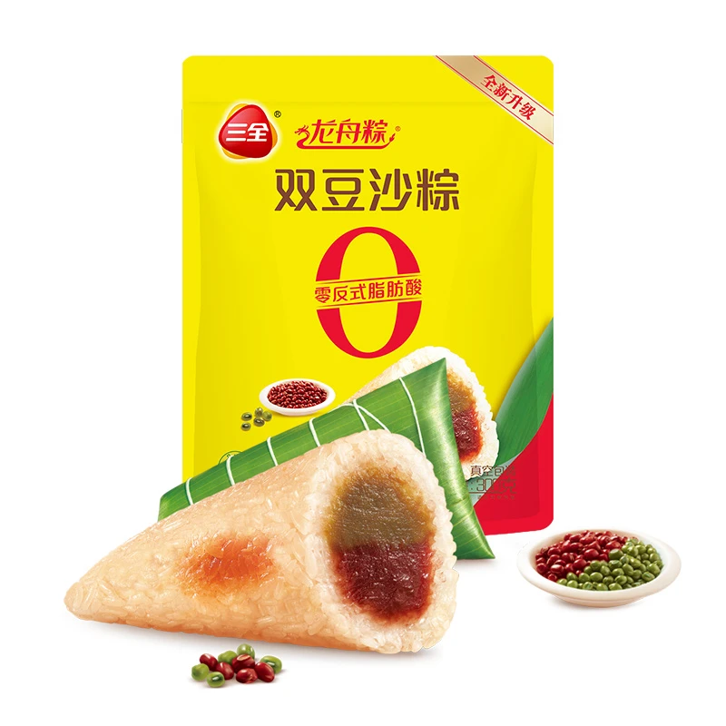 三全双豆沙粽 300克/袋（3只）粽子同城送