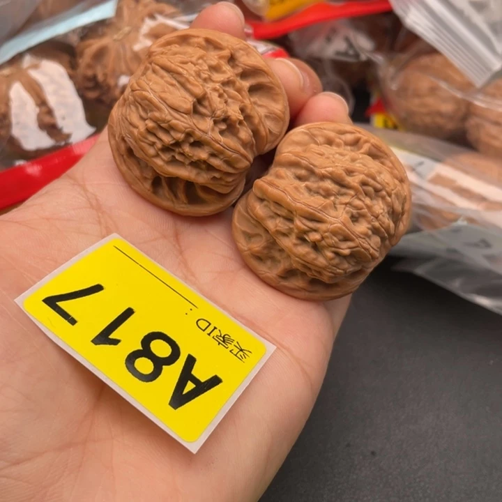 吊坠文玩核桃核桃