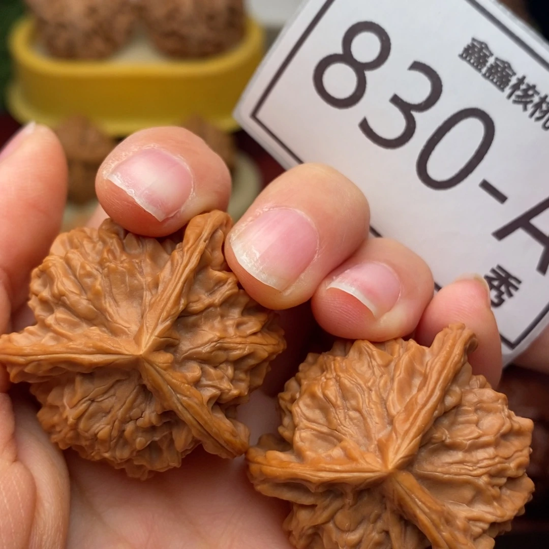 文玩核桃把件盘山奔37……