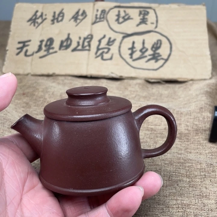 摆件紫砂的紫砂的w