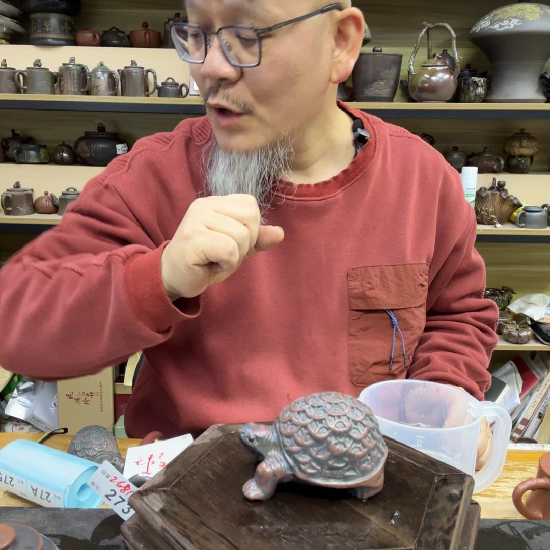 壶老韩坭兴陶直播闪购壶