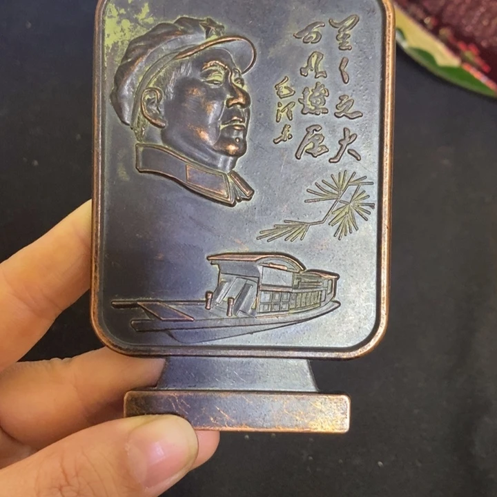 景德镇陶瓷研究所