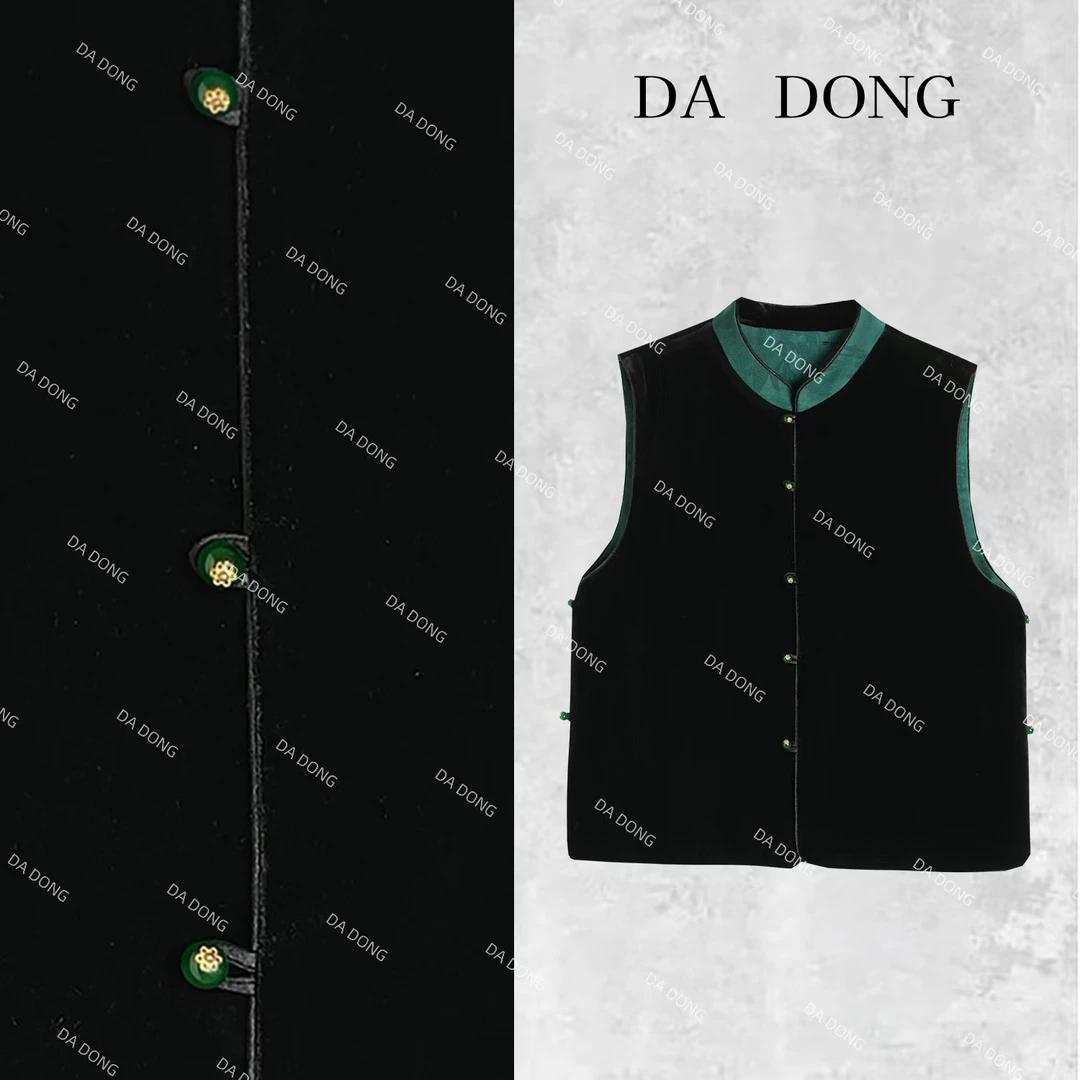 小绿宝--中式国风双面双穿轻奢时尚休闲百搭潮流无袖立领宽松马甲