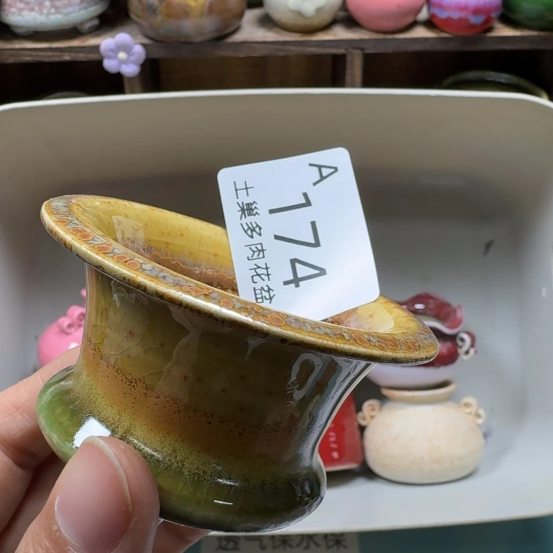 陶瓷艺术品设计与制作