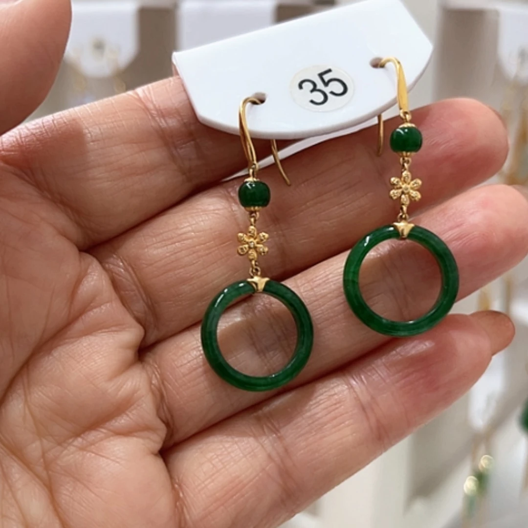 【闪购商品】翡翠耳饰18K金镶嵌翡翠耳坠