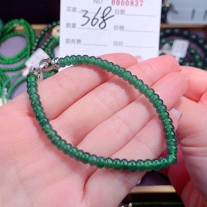 翡翠手链未镶嵌11111111111