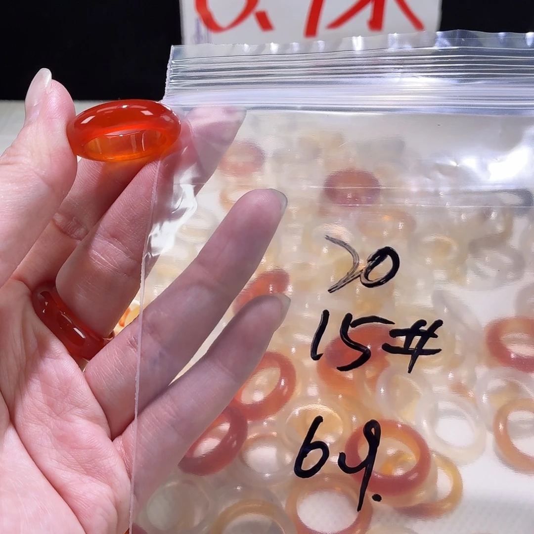 ****~玛瑙/玉髓未镶嵌戒指20