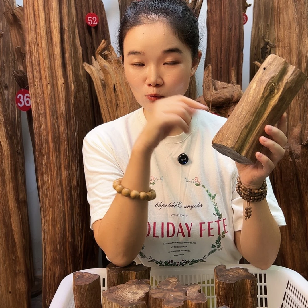 沉香沉香碎屑天然沉香原料香料