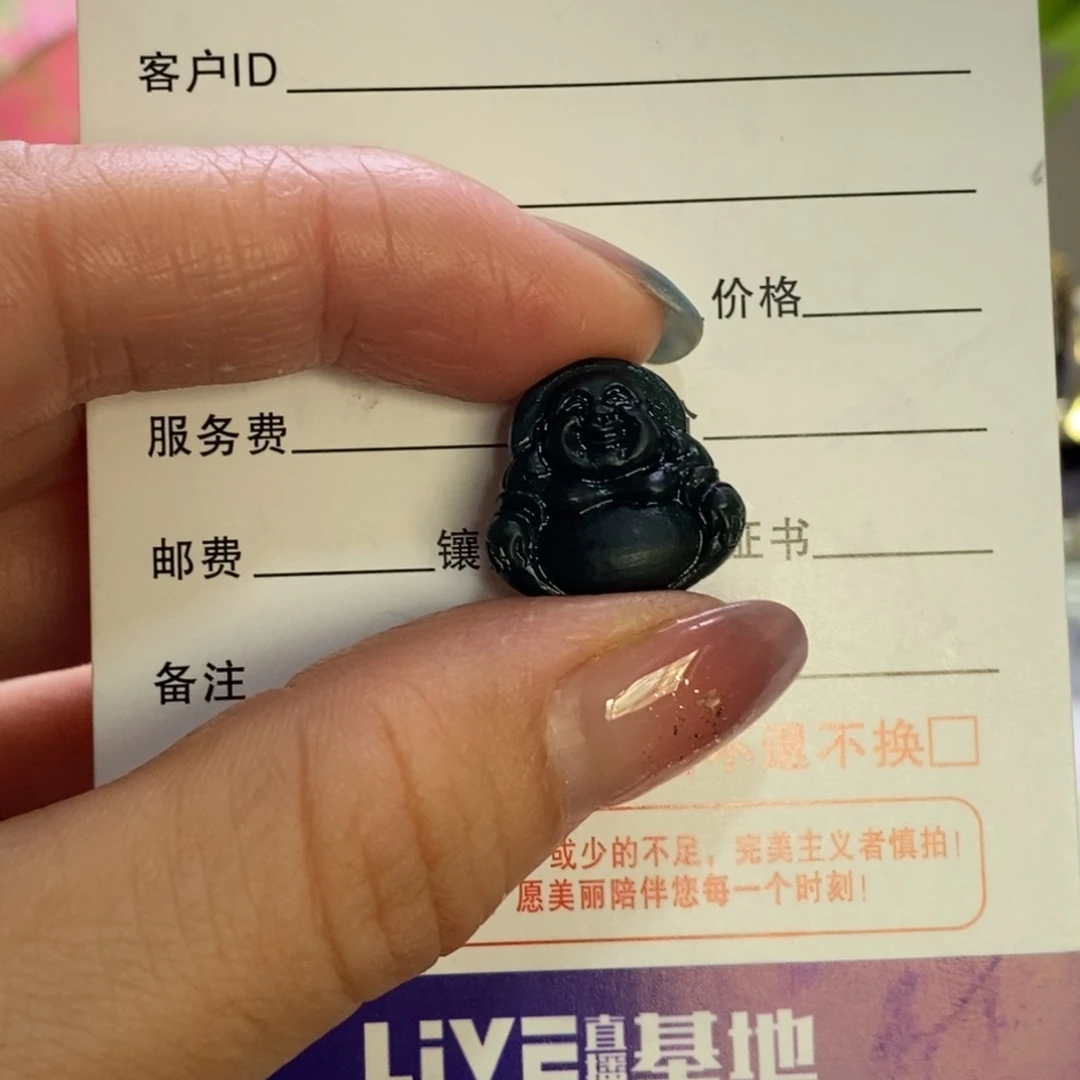 未镶嵌定制翡翠天然缅甸A货墨翠佛公