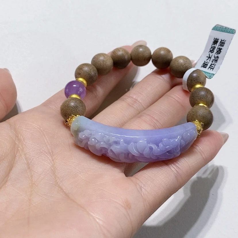 【闪购商品】未镶嵌手链翡翠