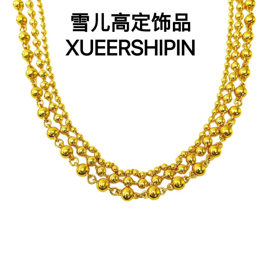 项链雪儿高定饰品光珠金色项链精工百搭锁骨链首饰品礼物