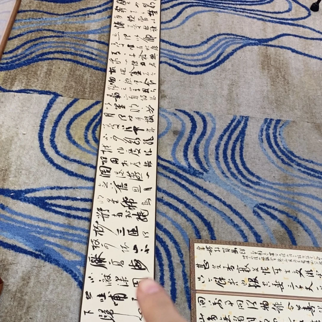 书法崔老师书法作品欣赏