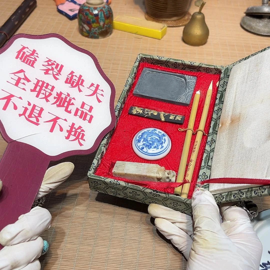 瓷片瓷器满58包邮包邮包邮