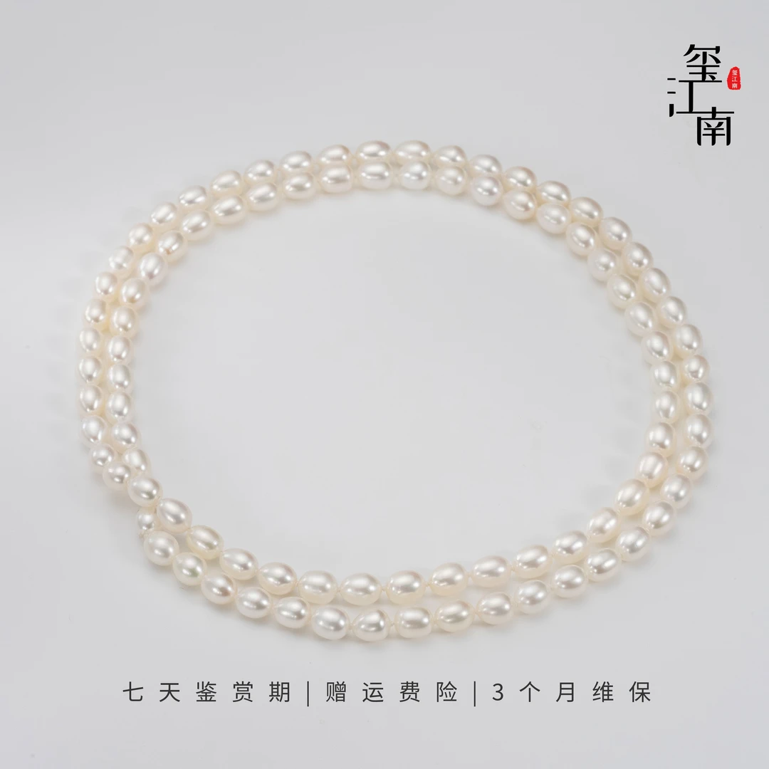 淡水无核珍珠毛衣链秋冬气质百搭项链6.5-7.5mm (85cm长) FM006