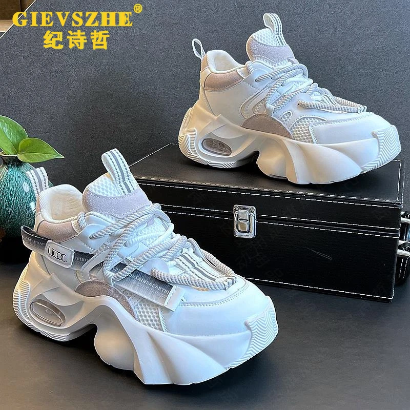 纪诗哲潮款老爹鞋男夏季百搭运动休闲鞋内增高小白鞋透气网面男鞋