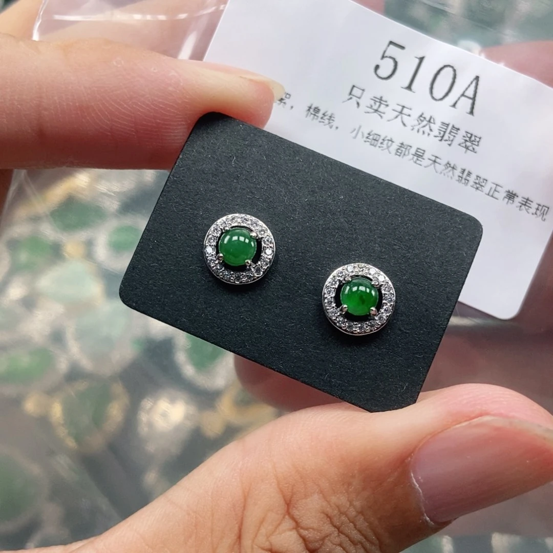 【闪购商品】颈饰未镶嵌翡翠