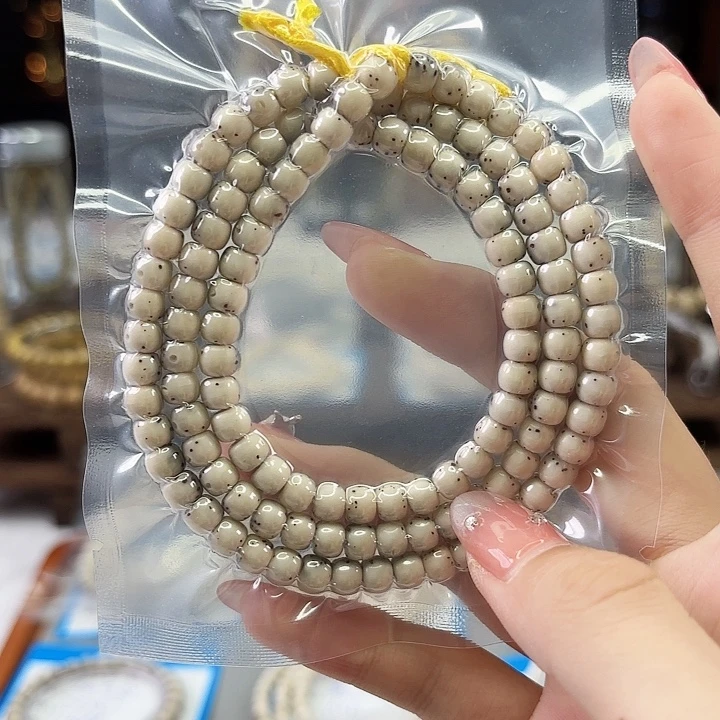 吊坠星月菩提Ll.6x5大留白