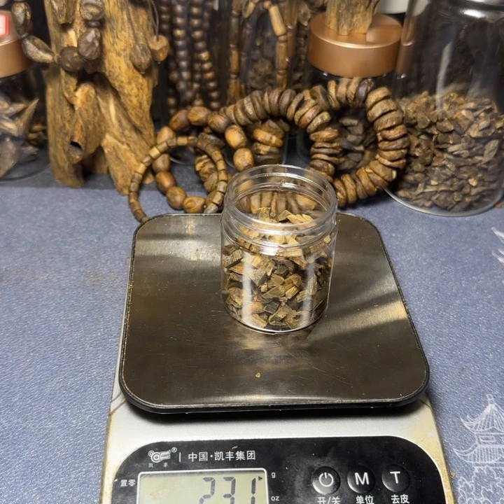 木宏*宇海南白棋部分沉水碎料20克