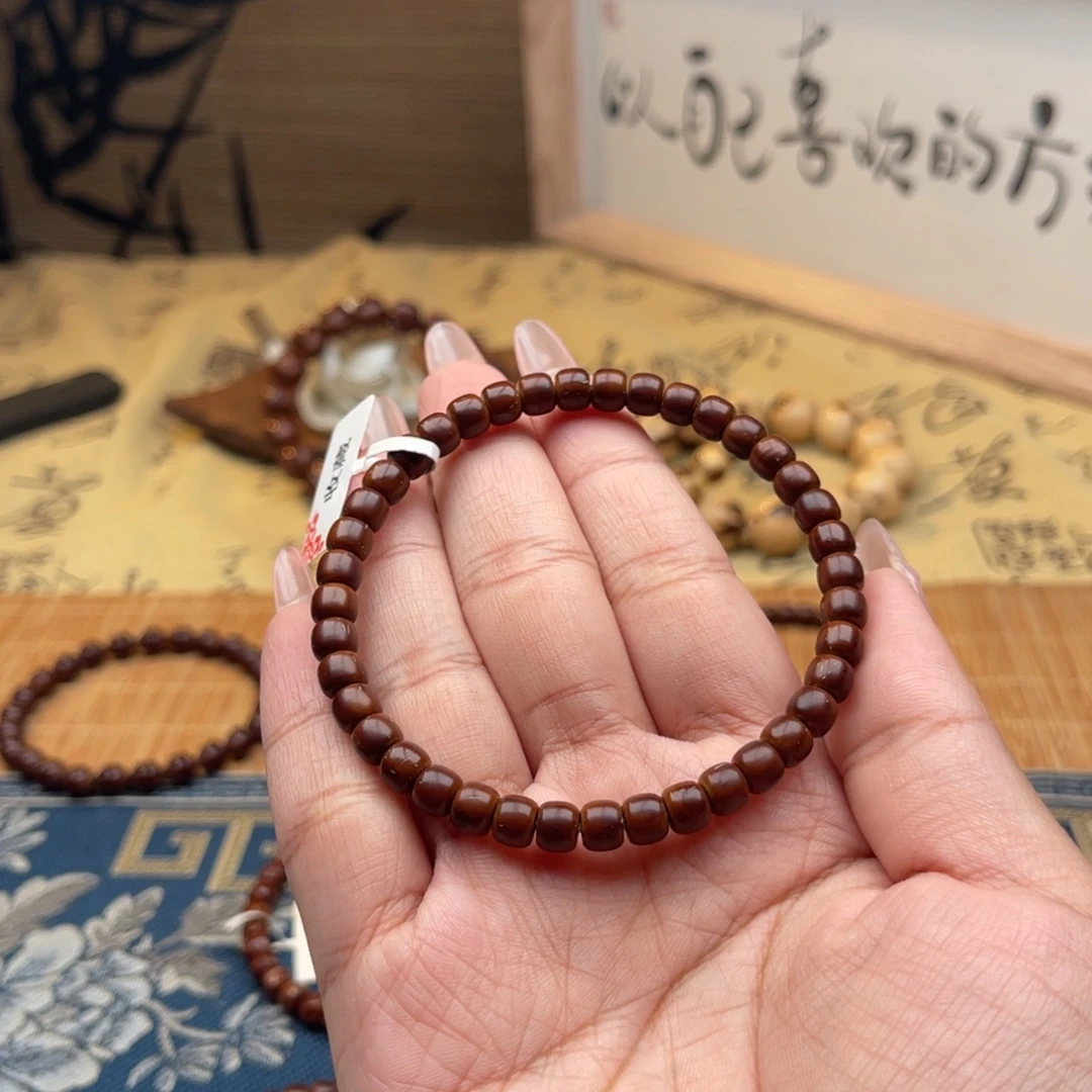 又***君紫金鼠手串6纯肉老型