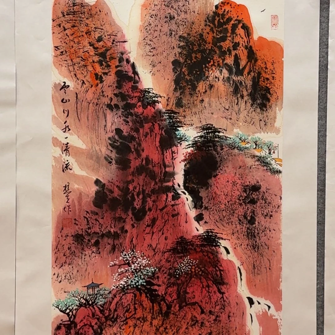 国画三尺哈哈哈哈哈